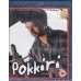   POKKIRI- BLU RAY DISC  